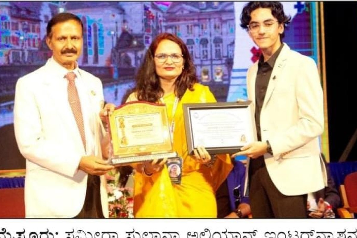 The Karnataka Educational Awards 2025 proudly recognized Shamira Sultana